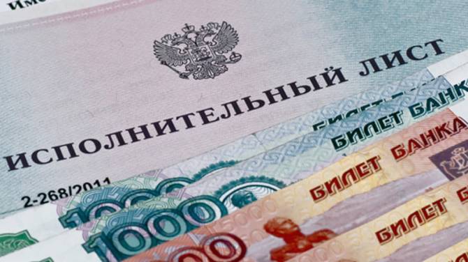 Брянец задолжал 157 тысяч рублей алиментов