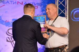Брянского блогера Виткевича наградили на чемпионате атлетов в Петербурге