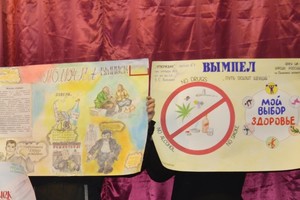 В Брянске осужденные-волонтеры колонии №1 выпустили газету о вредных привычках