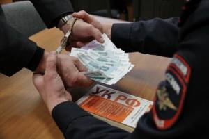 Брянцам предложили принять участие в конкурсе «Вместе против коррупции!»