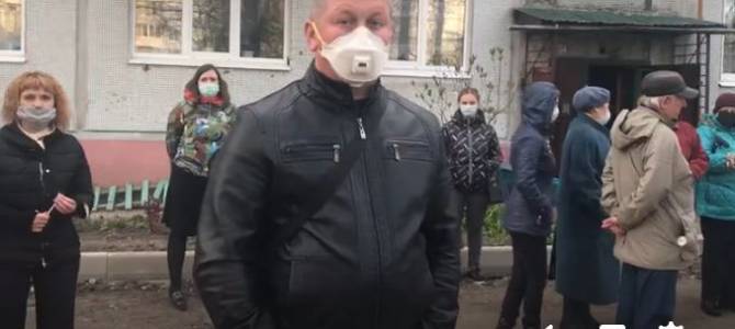 В Карачеве власти пошли навстречу бунтующим горожанам 