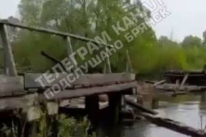 Подрыв аварийного моста в Погарском районе прошел под контролем военных