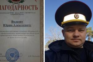 Полицейский из Новозыбкова обвинил командира в подставе