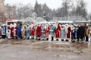 В Брянске прошёл ежегодный Парад Дедов Морозов и Снегурочек