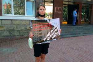 В Брянске обманутые депутатом Драниковым дольщики вышли к правительству
