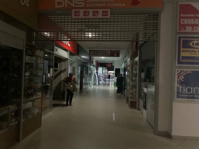 В Брянске торговый центр «Мельница» остался без света