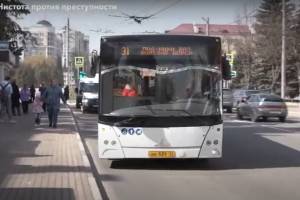 В Брянске тряпочками протёрли сиденья новеньких автобусов