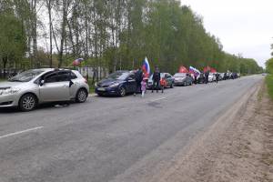 Брянским водителям власти запретили отметить 9 мая патриотической акцией