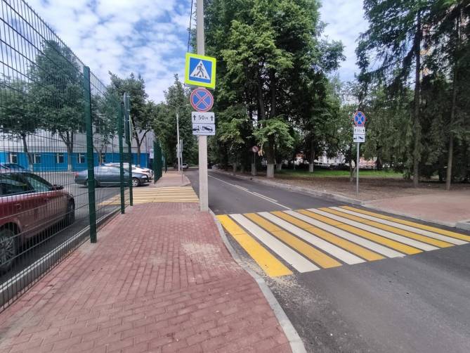В Брянске завершился капитальный ремонт улицы Трудовой