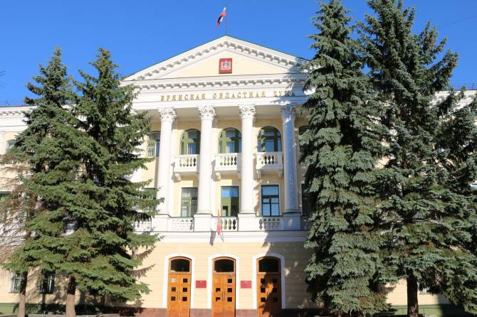 Брянская областная дума соберётся на внеочередное заседание