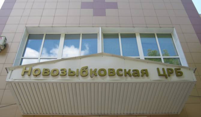 В Новозыбкове на самоизоляции находятся 26 человек