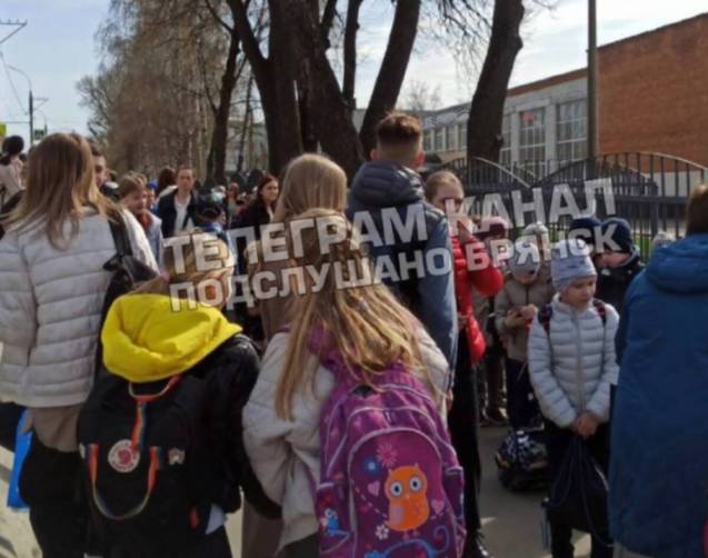 В Брянске эвакуировали школу №11