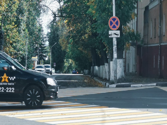 В Брянске запретили парковку возле советского ЗАГС