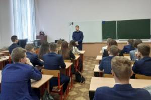 Клинцовских школьников предостерегли от лишней открытости и в интернете
