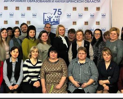 Брянские педагоги готовятся к конкурсу «Учитель года»