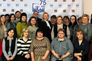 Брянские педагоги готовятся к конкурсу «Учитель года»