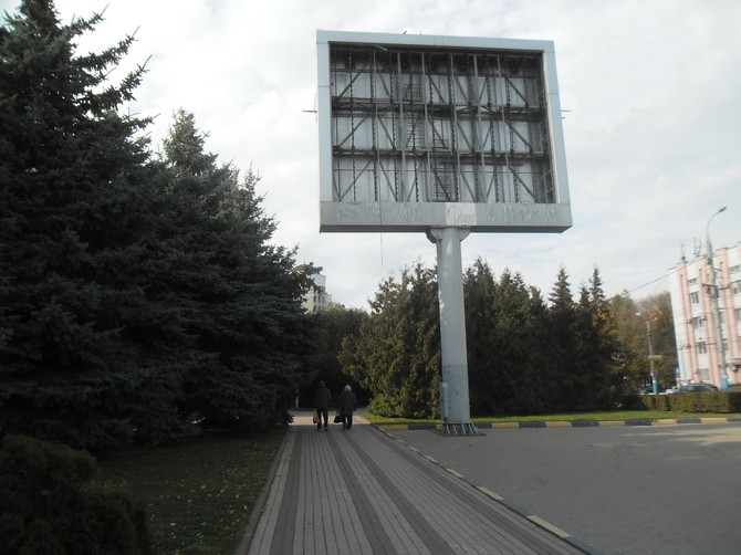 В  центре Брянска пропал самый большой телевизор