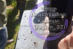Брянский губернатор подтвердил падение вертолёта в Клинцах