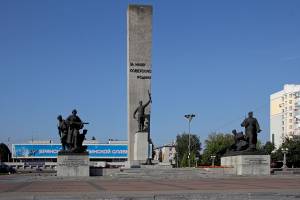 Со дня открытия в Брянске памятника на площади Партизан исполнилось  55 лет