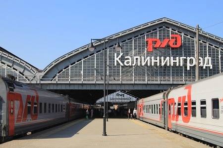 Через Брянск пустят поезда из Калининграда в Адлер
