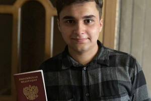 Избежавший депортации брянский волонтёр получил российский паспорт