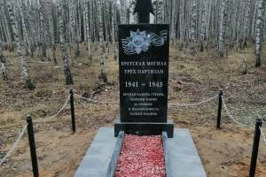 В Красногорском районе обновили воинские мемориалы