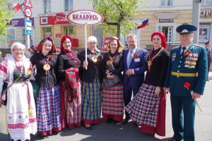 Белорусы на Брянщине: о дружбе братских народов в приграничном регионе