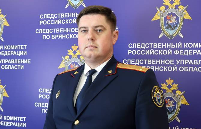 Главой жуковского Следственного комитета назначили Дениса Бочкова