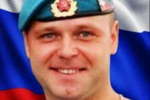На Украине погиб брянский командир мотострелкового отделения