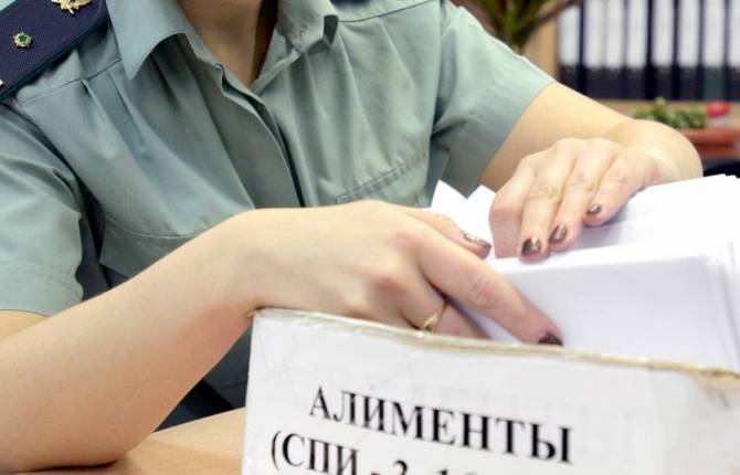 Ради продажи квартиры брянец выплатил 570 тыс рублей по алиментам