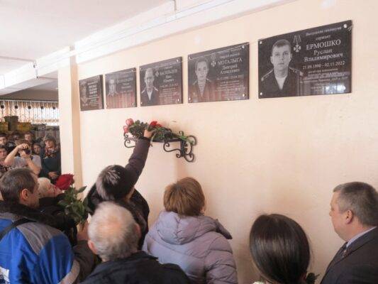 В Новозыбкове увековечили память четырех погибших участников СВО