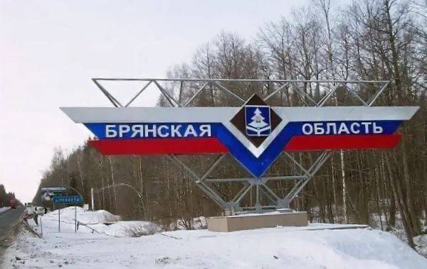 Над Клинцовским районом сбили ракету укронацистов