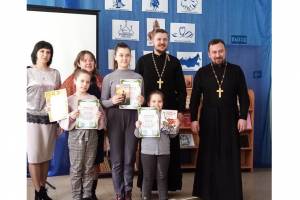 В Унече наградили победителей конкурса православной книги