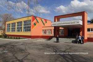 В Брянске школу №60 эвакуировали из-за задымления в столовой