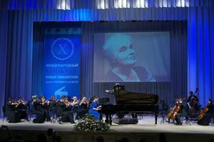 В Брянске пройдет международный конкурс пианистов