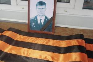 Под Брянском увековечили память погибшего в Украине офицера Михаила Зуева