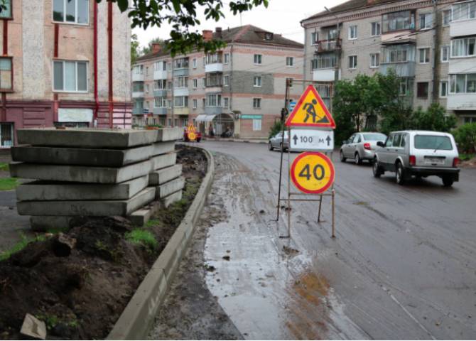 В Брянске отремонтировали первый участок улицы Фокина
