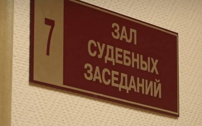 В Новозыбкове 24-летнего водителя осудили за гибель пешехода