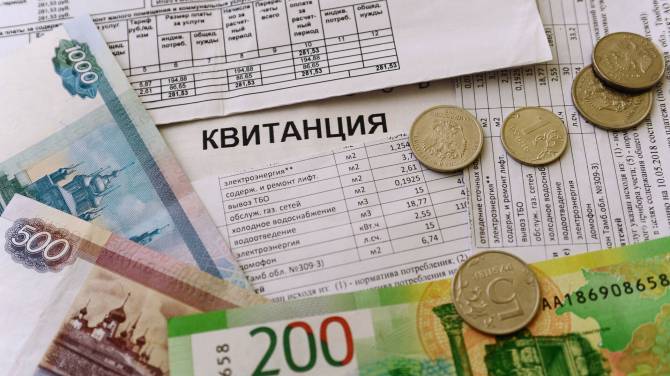Брянская область на компенсацию расходов ЖКУ получит около миллиарда рублей