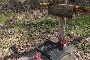 В Брянске благоустроили могилу неизвестного солдата
