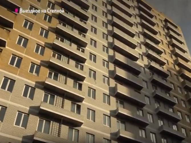 В Брянске дольщикам на улице Степной пообещали отдать квартиры в феврале