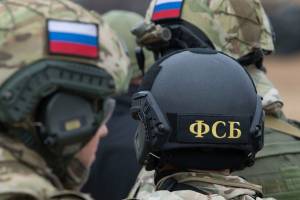 ФСБ сообщила об операции по уничтожению украинских диверсантов в Брянской области