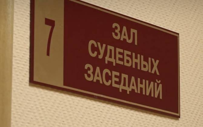 В Брянске зарегистрировали фирму на подставное лицо