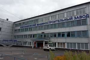 На Новозыбковском машзаводе открыли набор сотрудников