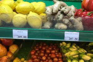 В Брянске цены на лимоны «вернулись в адекватность»