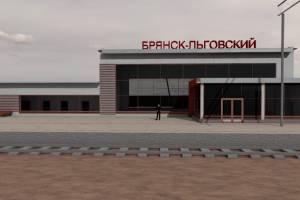 В здании вокзала Брянск-Льговский сделают теплые туалеты