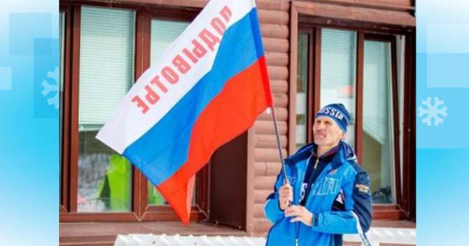 Ургант предложил отцу брянского лыжника Большунова стать чиновником