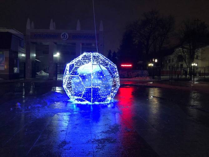 В Брянске шар у «Динамо» превратился в футбольный мяч