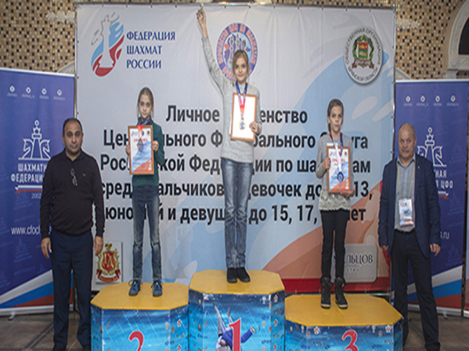 Юные брянские шахматисты завоевали две медали на первенстве ЦФО