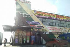 В Брянске без маски поймали покупателя в ТЦ «Браво»
